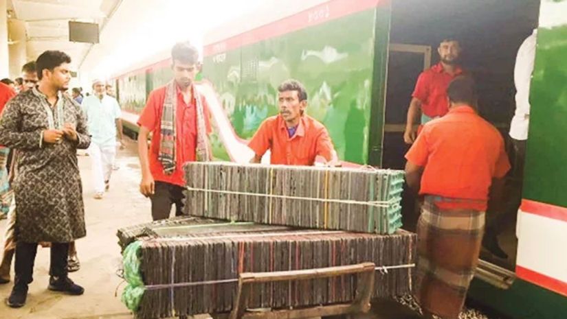 কৃষিপণ্যে