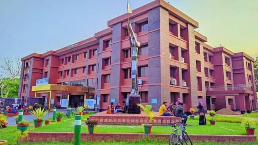 বিশ্ববিদ্যালয়