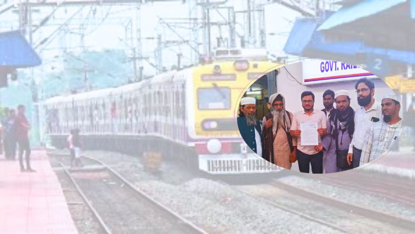 ইজতেমা