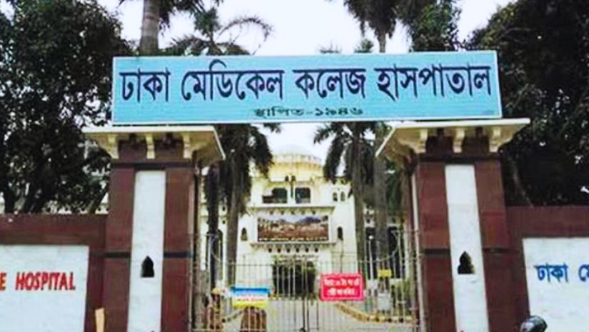 গাজীপুর