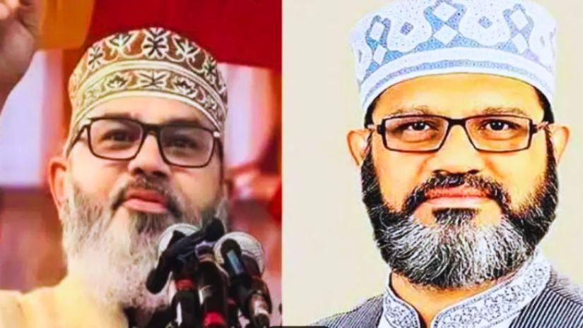 জামায়াত