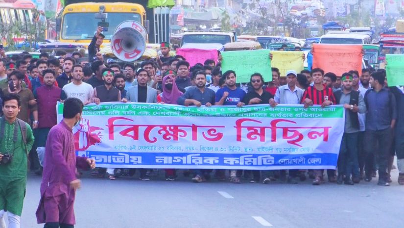 গাজীপুর