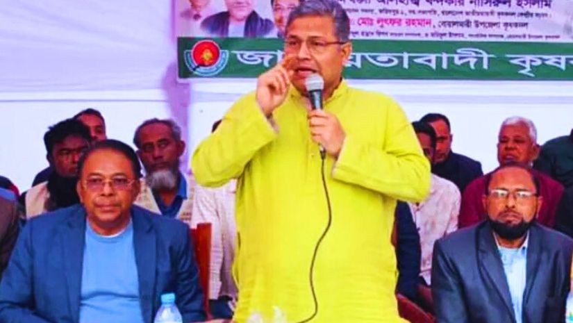বিএনপি