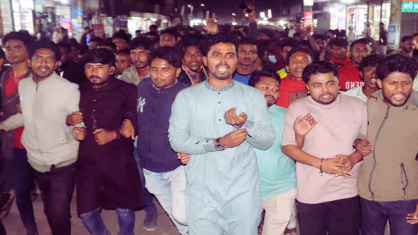 বিক্ষোভ