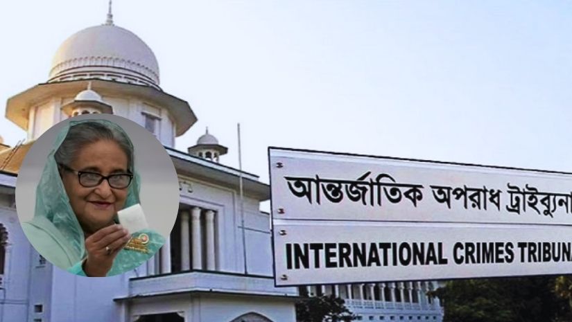 বিএনপি