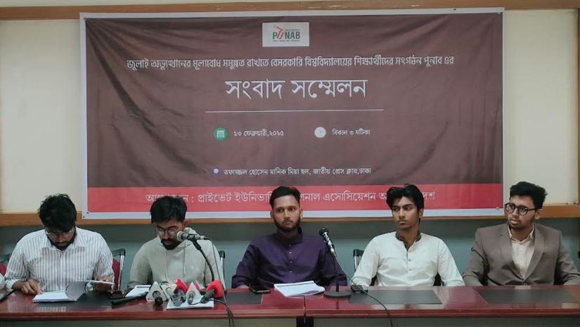 শহীদ