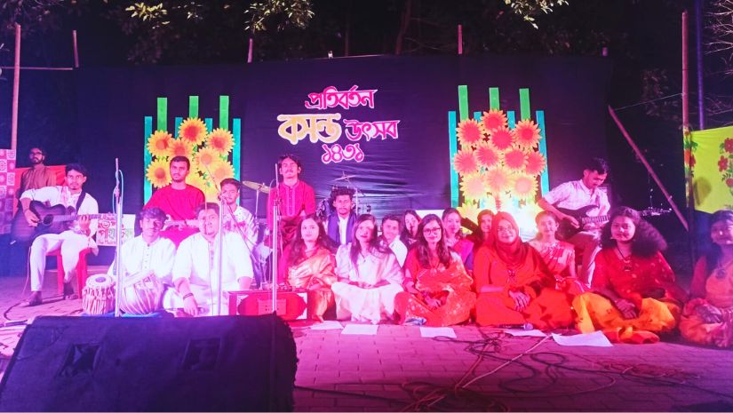 কুবি