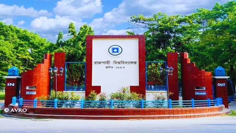 রাবি