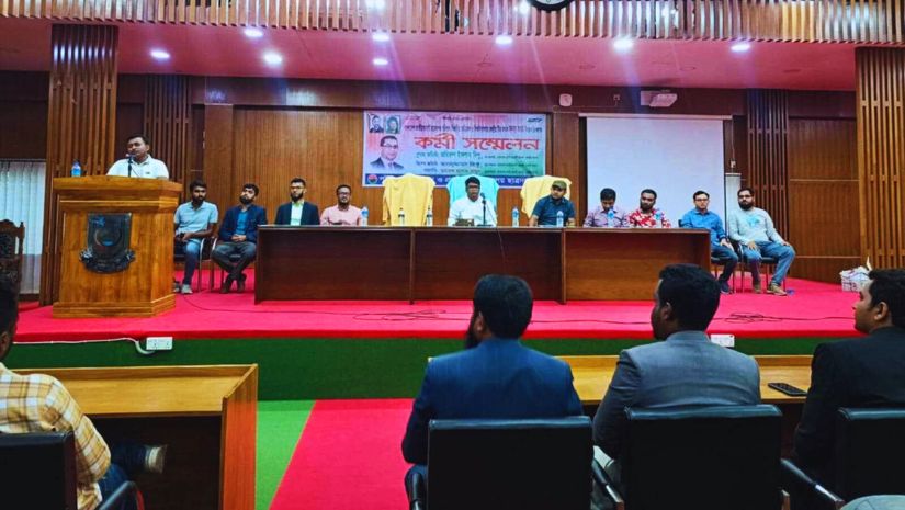পবিপ্রবি