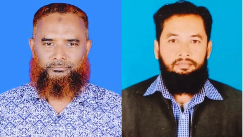 দুমকী