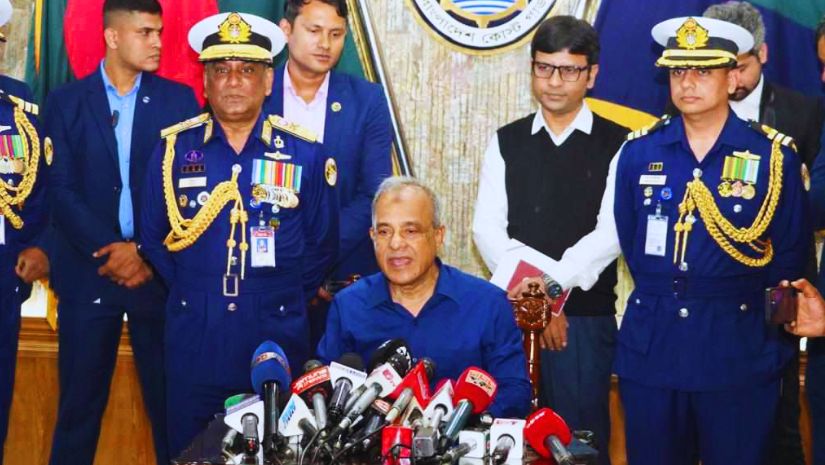 স্বরাষ্ট্র উপদেষ্টা