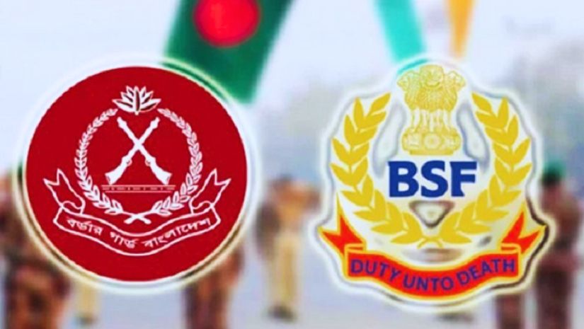 বিজিবি-বিএসএফ