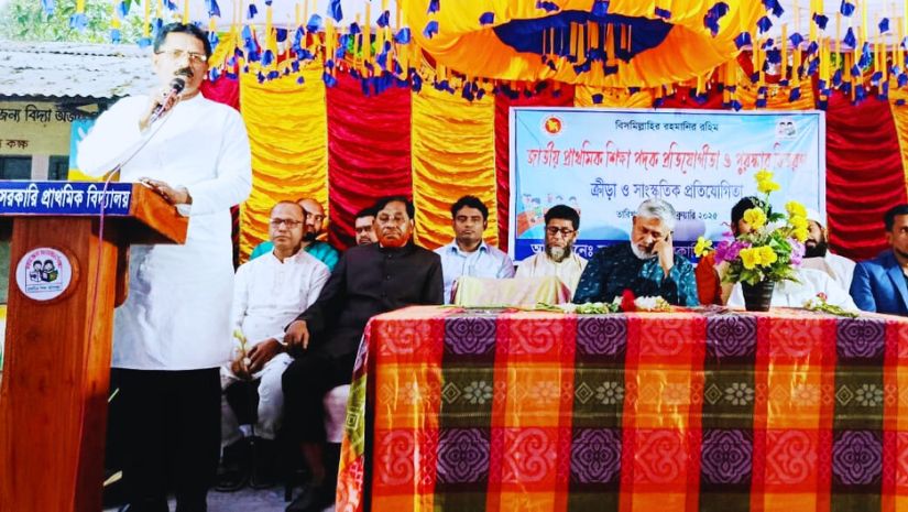 যশোর