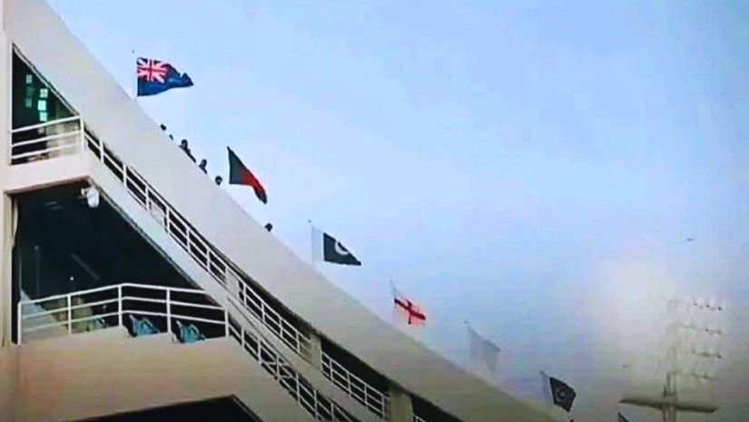 চ্যাম্পিয়নস