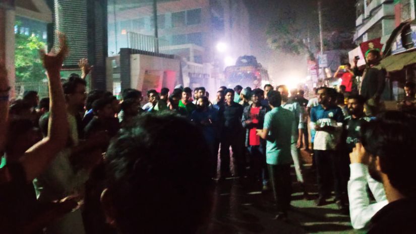 কুয়েট