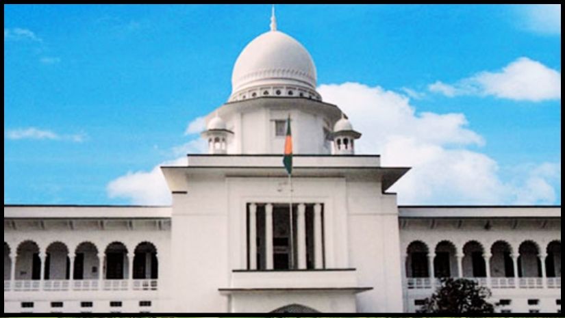 নিয়োগ