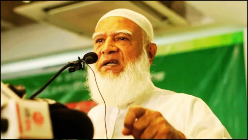 জামায়াত