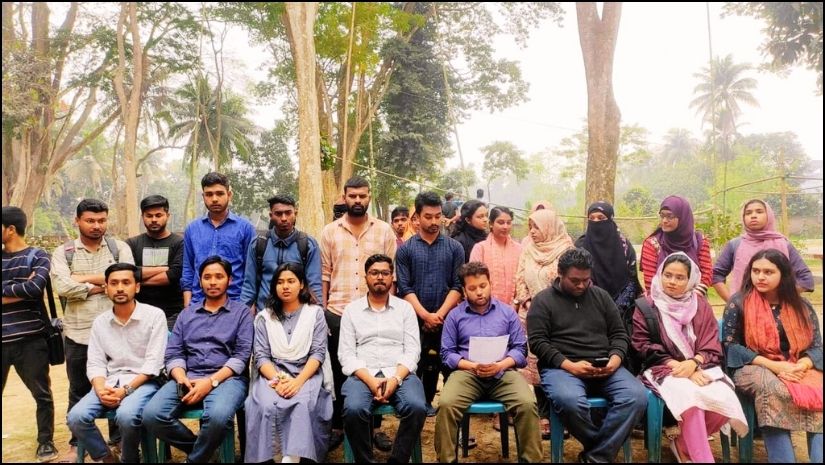 রাবি