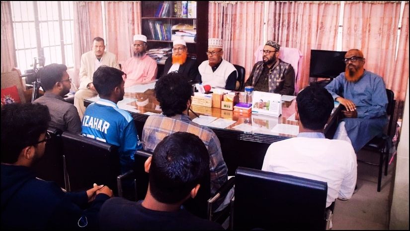 ইবি