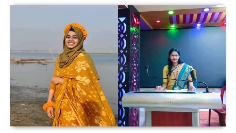 রবীন্দ্র