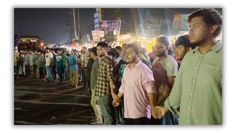 হেনস্তা