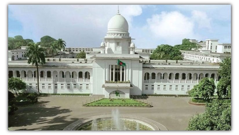 প্রাথমিক