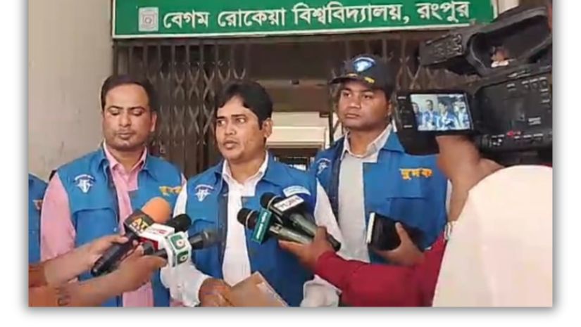 বেরোবি