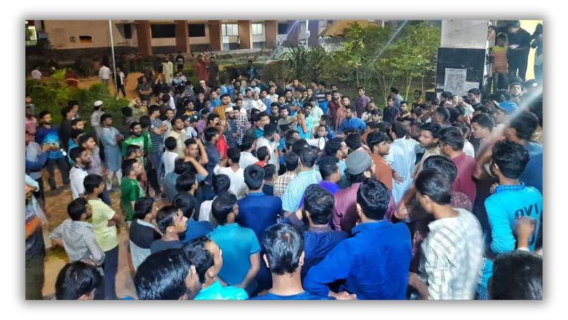 নজরুল