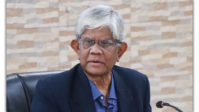 অর্থ উপদেষ্টা