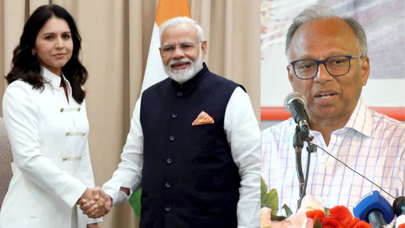 তুলসী