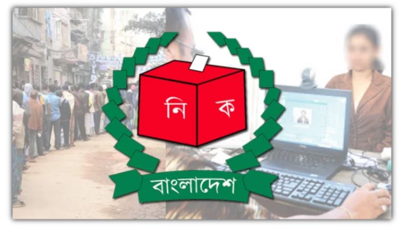 প্রবাসী