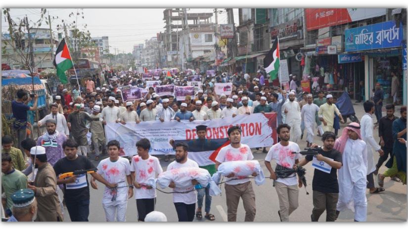 নোয়াখালী