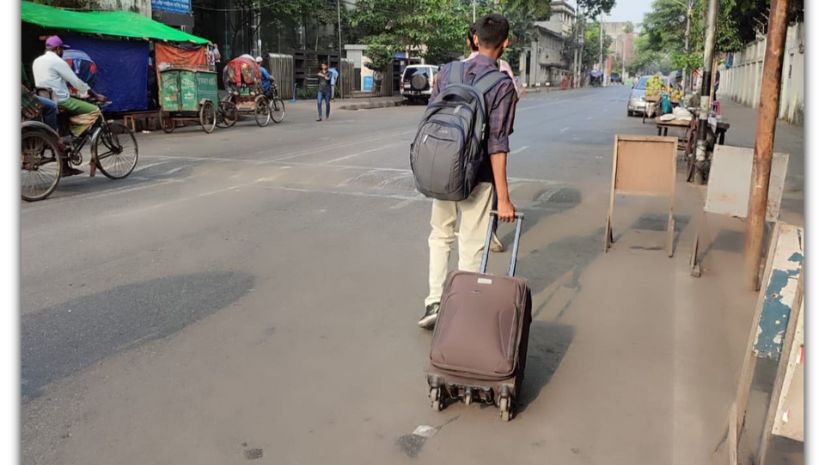 বুটেক্স