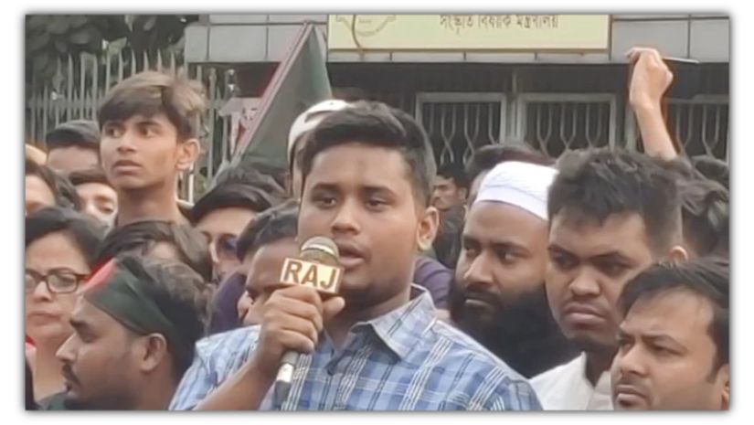 'আ.লীগকে পুনর্বাসন করে জিয়াউর রহমানকে জীবন দিতে হয়েছে'