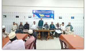 ইবিতে দারুল ক্বিরাত মজিদিয়া ফুলতলী ট্রাস্টের উদ্যোগে ইফতার মাহফিল
