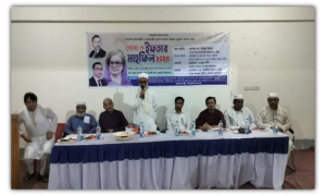রাবিতে ইউট্যাবের আয়োজনে ইফতার মাহফিল অনুষ্ঠিত