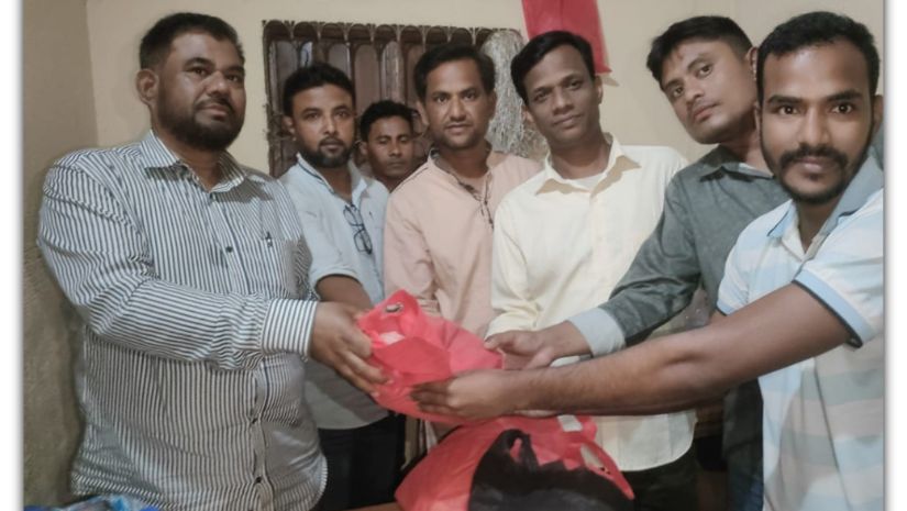 রংপুর