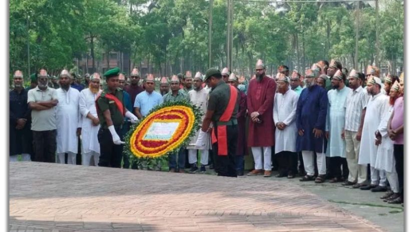 পবিপ্রবি