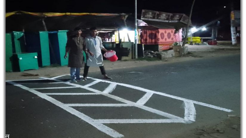 দুমকী