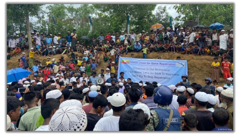 প্রধান উপদেষ্টা