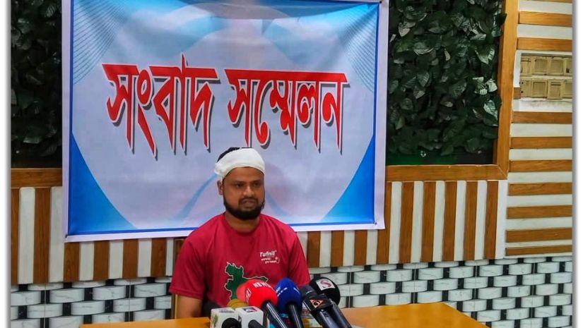 নারায়ণগঞ্জ