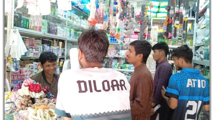 কুবি
