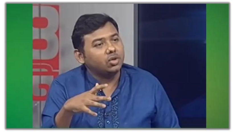 এনসিপি