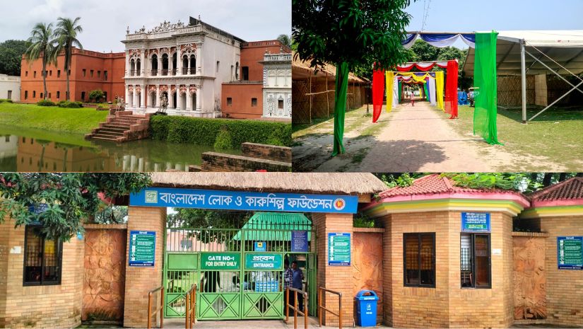 সোনারগাঁ