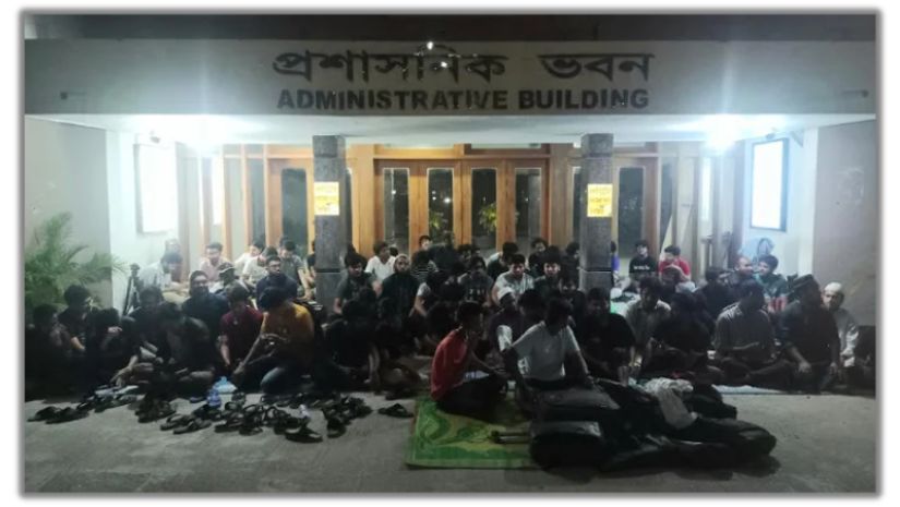 কুয়েট