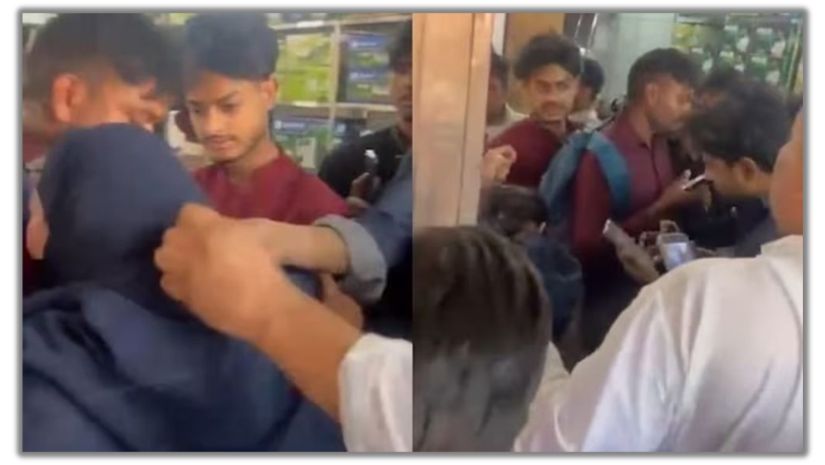 ভারত
