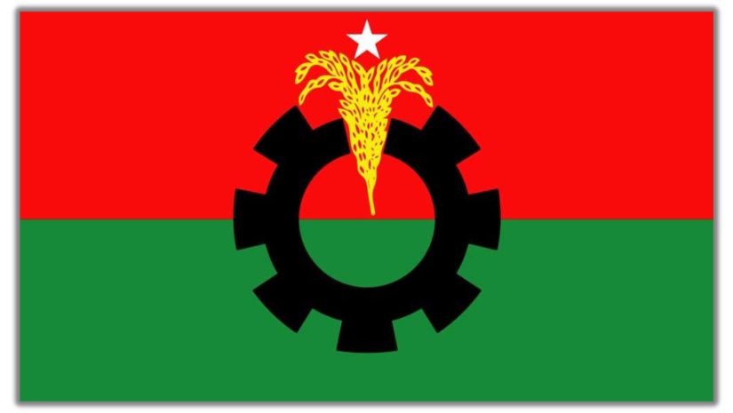 সিরাজগঞ্জ