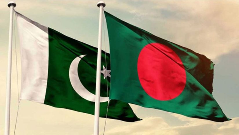পাকিস্তান