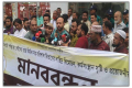 ২৪-এর শহীদদের প্রতি রাষ্ট্র উদাসীন; অভিযোগ ব্যারিস্টার ফুয়াদের