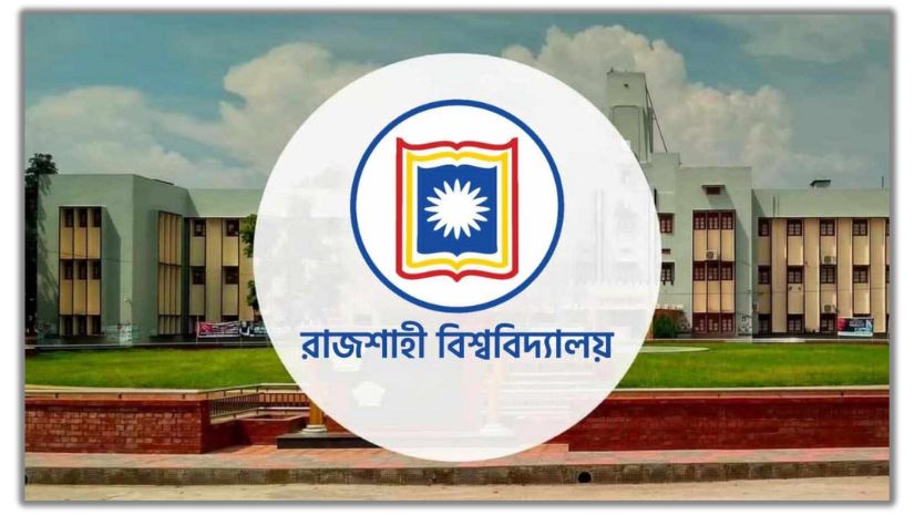 রাকসু